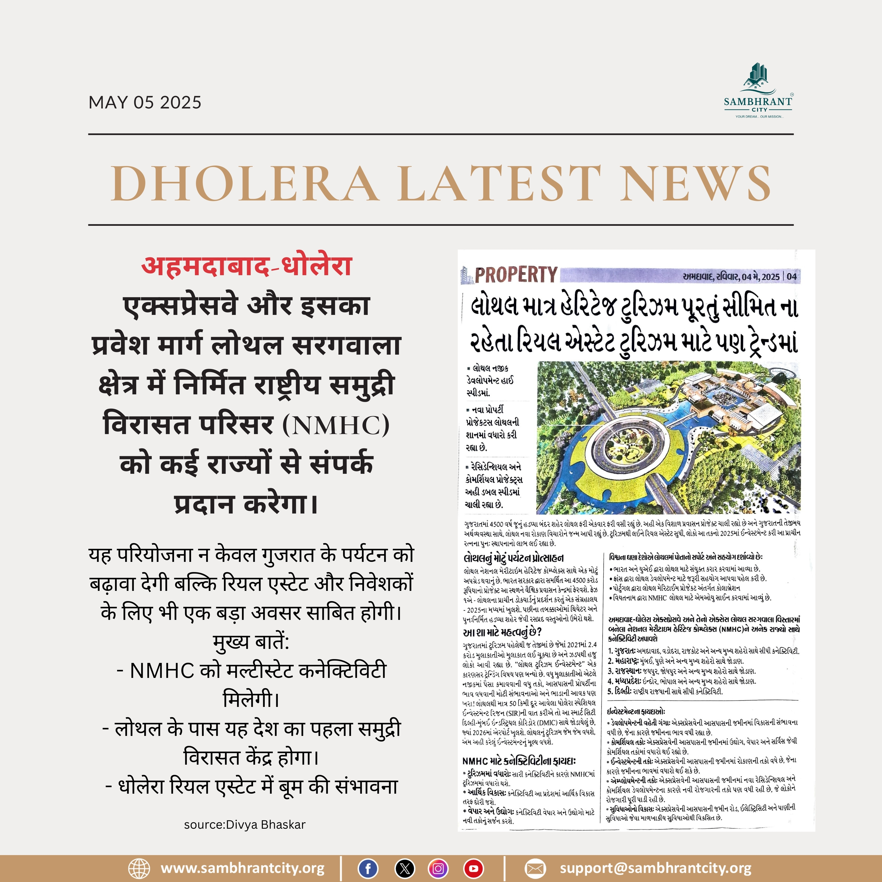news-image